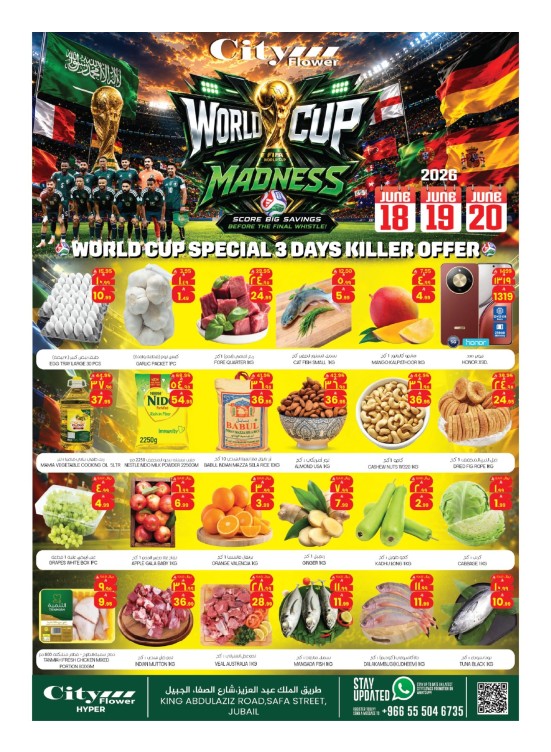 World Cup Madness Offers - Jubail