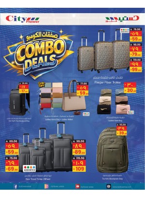 Combo Deals, Vol 3