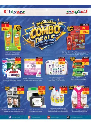 Combo Deals, Vol 9
