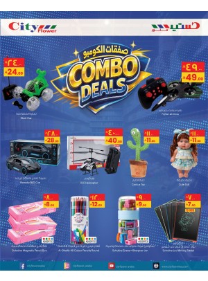 Combo Deals, Vol 10