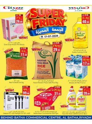Super Friday Deals - Al Batha