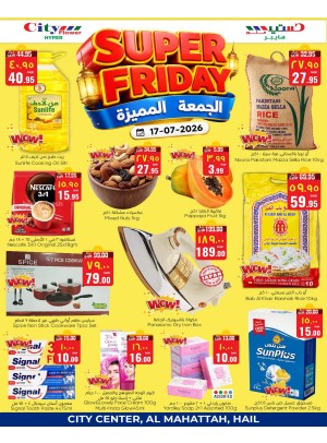 Super Friday Deals - Hail