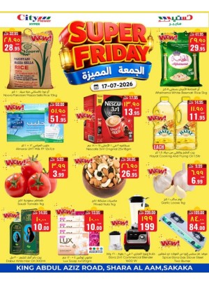Super Friday Deals - Sakaka