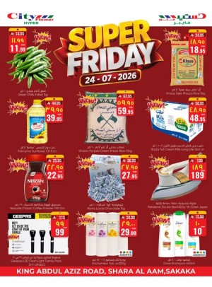 Super Friday Deals - Sakaka