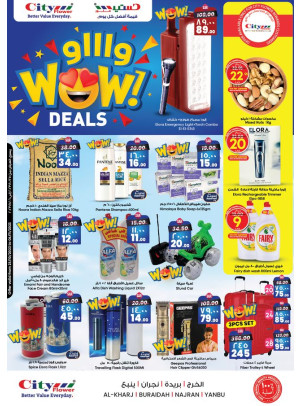 WOW Deals - Yanbu