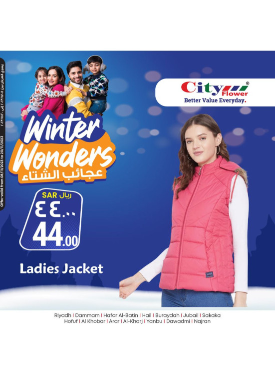 Winter Wonder Deals