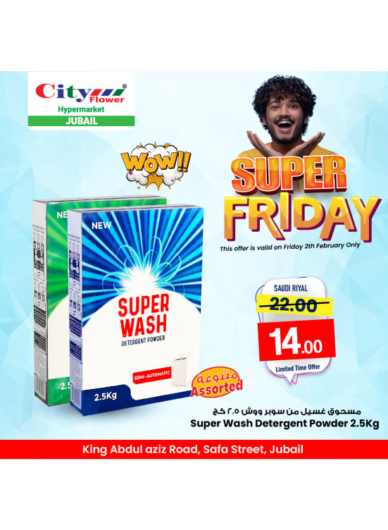 Super Friday Deals - Jubail