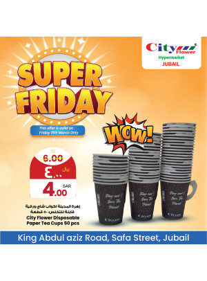 Super Friday Deals - Jubail