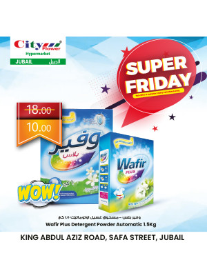 Super Friday Deals - Jubail