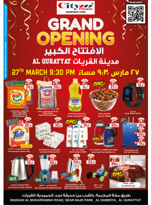 Grand Opening Offers - Al Qurayyat