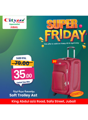 Super Friday Deals - Jubail
