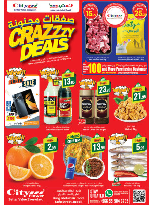 Crazy Deals - Jubail
