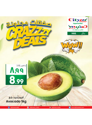 Crazy Deals, Vol 2 - Hail