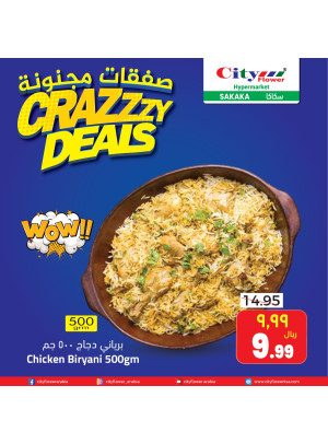 Crazy Deals, Vol 2 - Sakaka