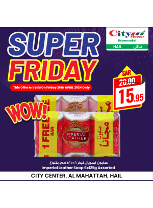 Super Friday Deals - Hail