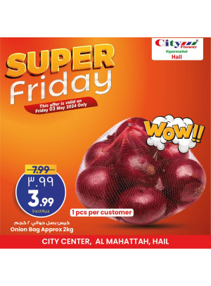 Super Friday Deals - Hail