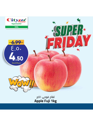Super Friday Deals - Hail