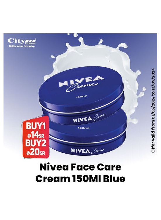 Super Combo Deals, Vol 18