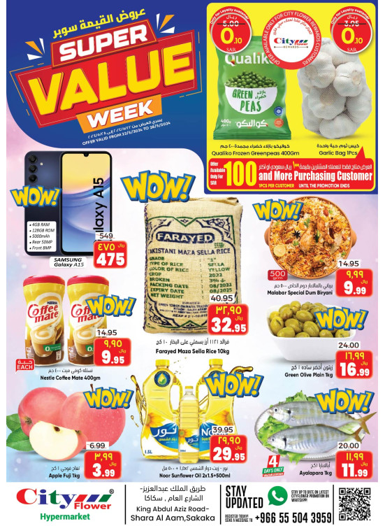 Super Value Week - Sakaka