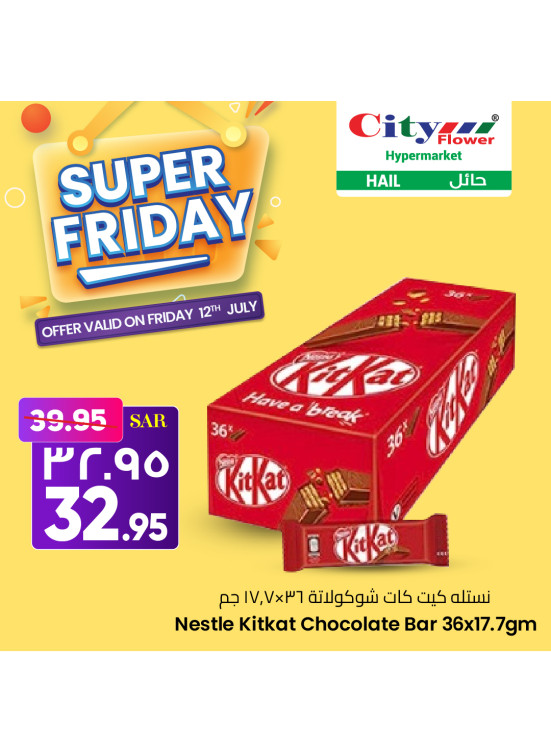 Super Friday Deals - Hail