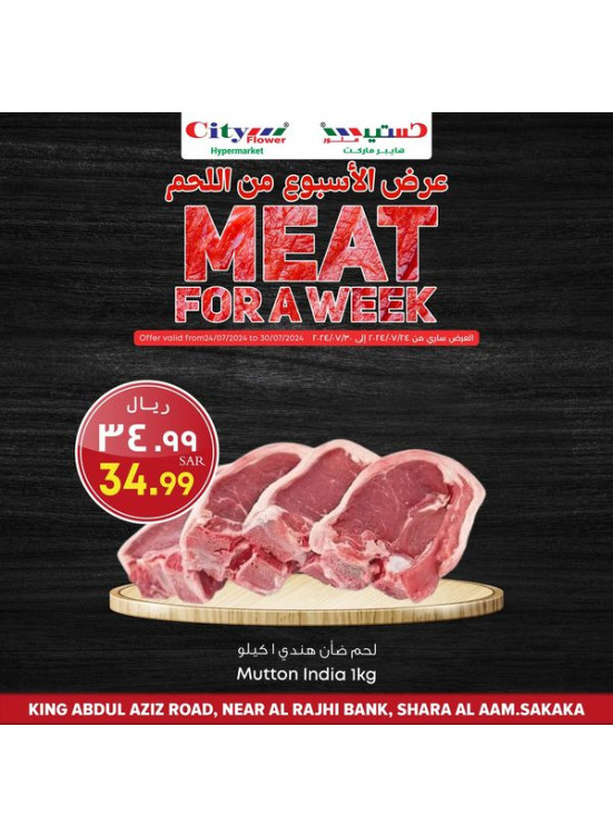 Meat for a Week, Vol 2 - Sakaka