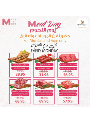 Meat Day Offers - Murslat & Aqiq