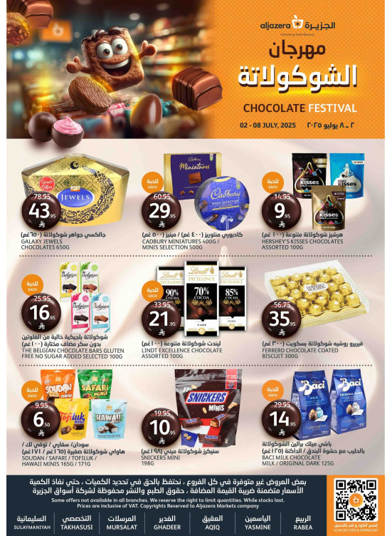 Chocolate Festival Offers