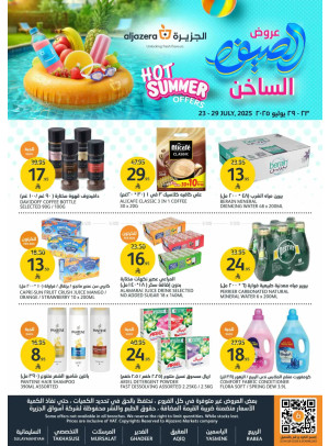 Summer Offers