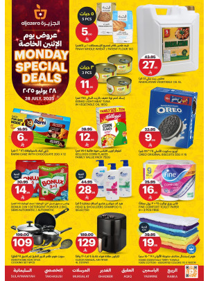 Monday Special Deals