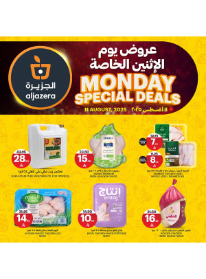 Monday Special Deals