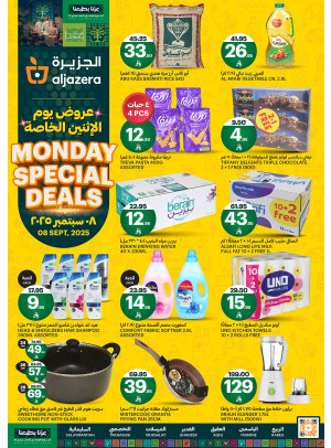 Monday Special Deals