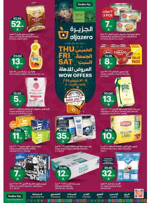 3 Days Wow Offers