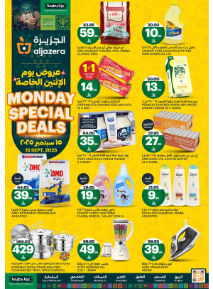 Monday Special Deals