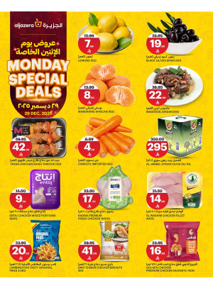 Monday Special Deals