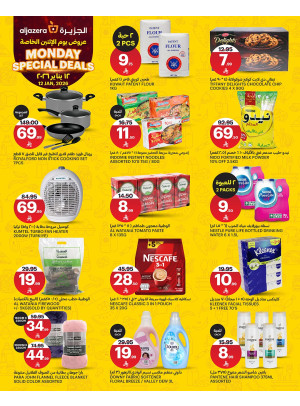 Monday Special Deals