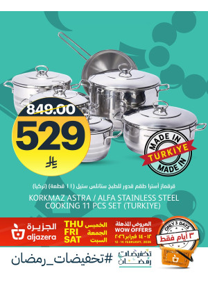 3 Days Wow Offers, Vol 7