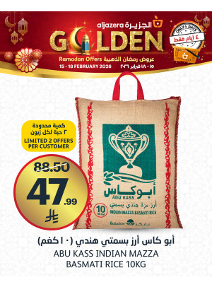 4 Days Golden Deals, Vol 2