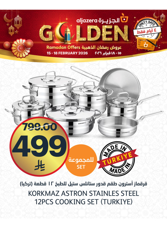 4 Days Golden Deals, Vol 4
