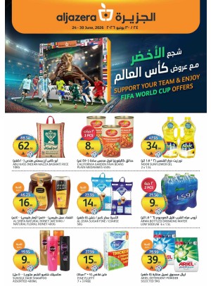 World Cup Offers