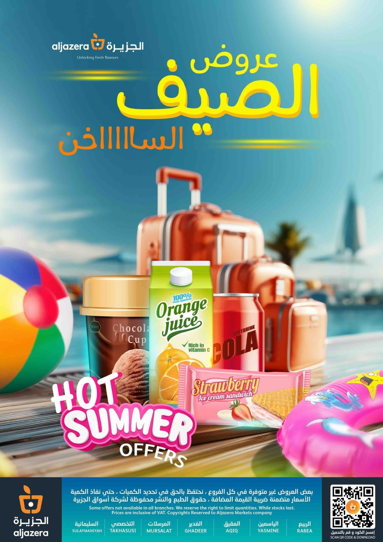Hot Summer Offers from Aljazera Markets until 14th July - Aljazera Markets KSA Offers & Promotions — page 38