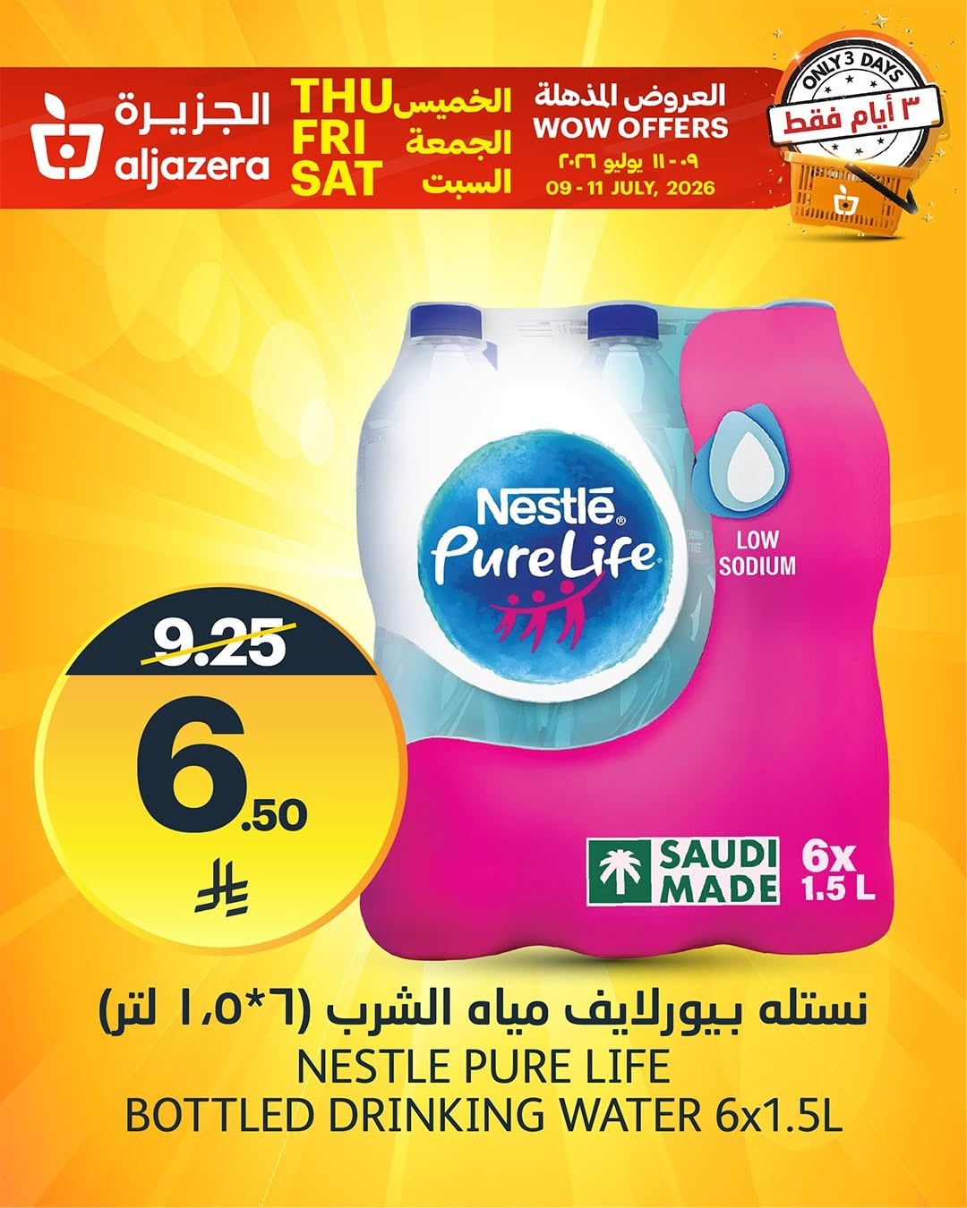 3 Days Wow Offers, Vol 2 from Aljazera Markets until 11th July - Aljazera Markets KSA Offers & Promotions — page 8