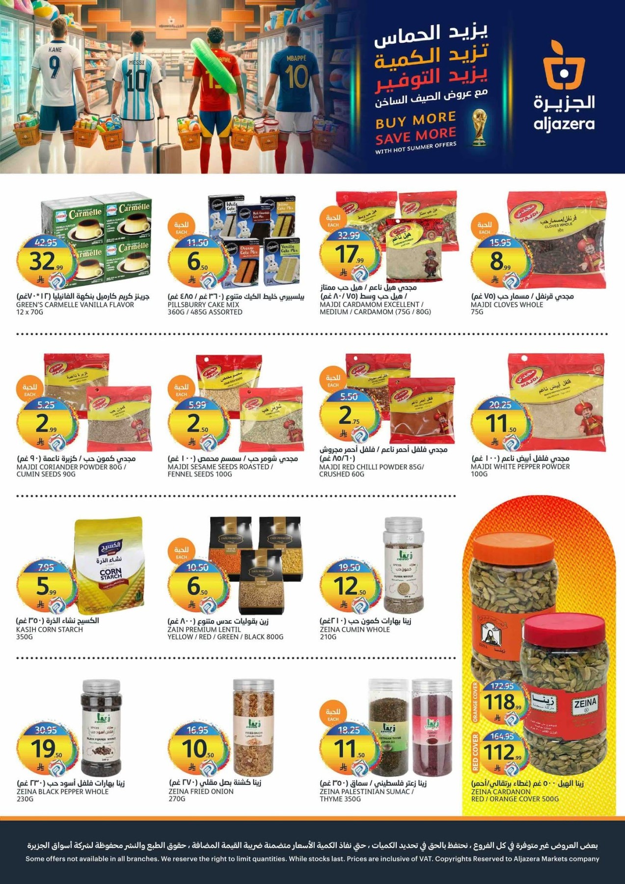 World Cup Offers from Aljazera Markets until 21st July - Aljazera Markets KSA Offers & Promotions — page 28