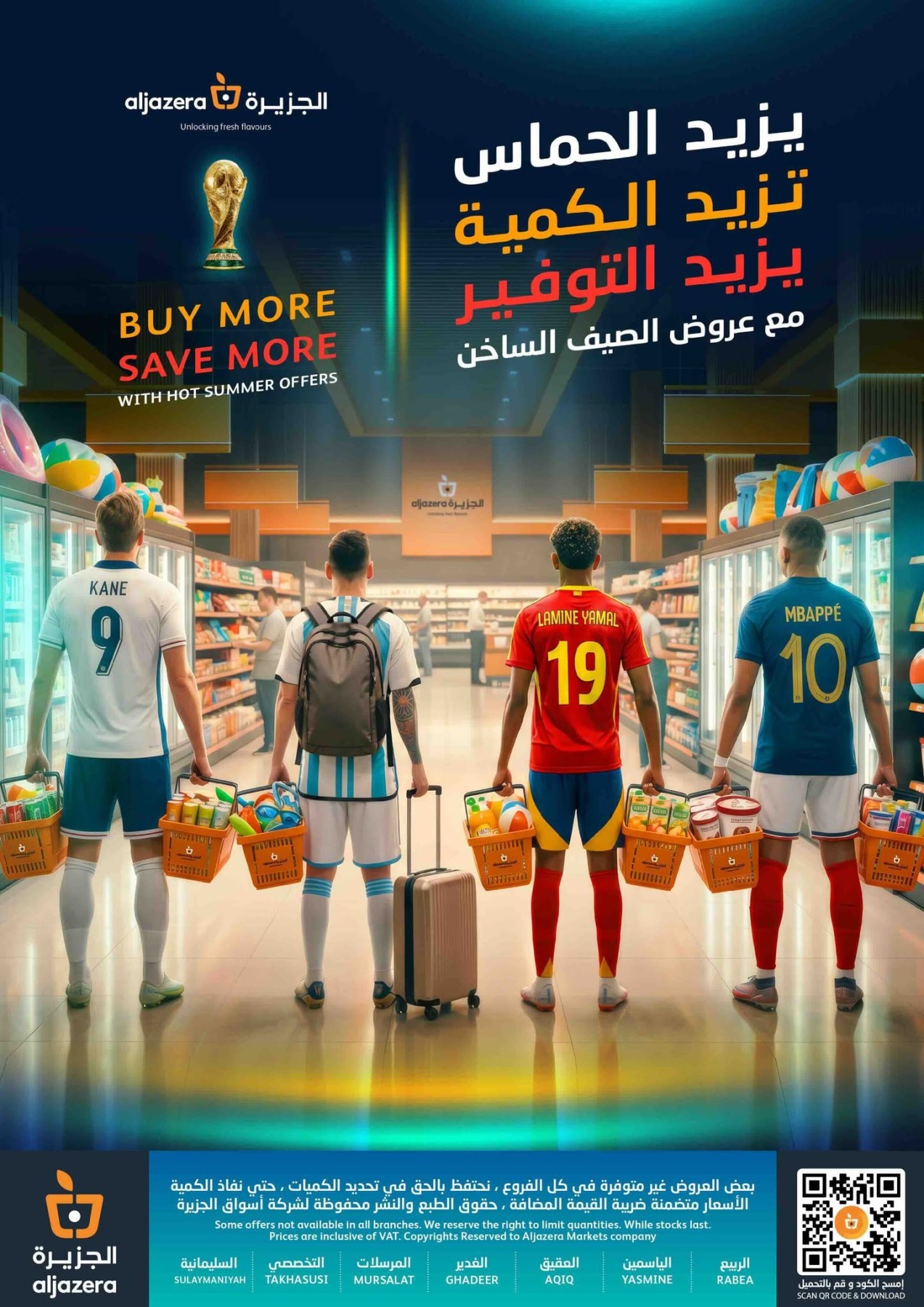 World Cup Offers from Aljazera Markets until 21st July - Aljazera Markets KSA Offers & Promotions — page 39