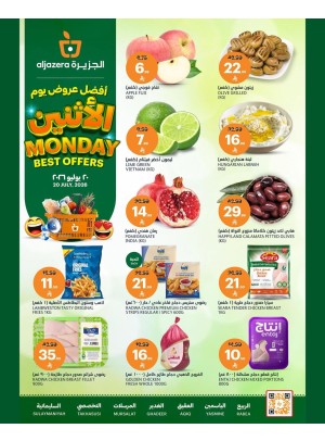 Monday Special Deals