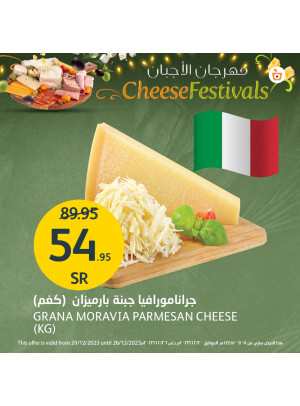 Cheese Festival