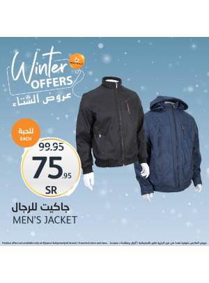 عروض الأزياء