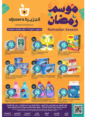 Ramadan Season Offers