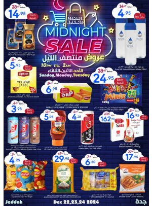 Midnight Sale - Jeddah