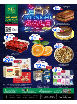 Midnight Sale - Jeddah