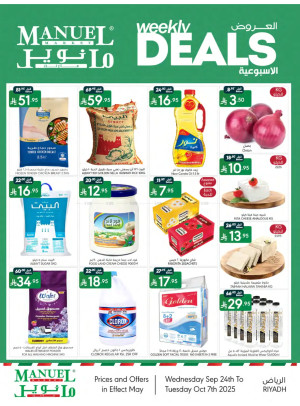 Weakly Offers - Riyadh